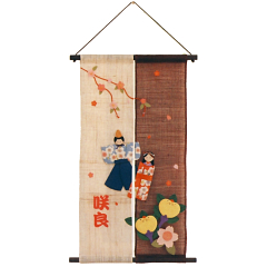 雛人形: 桜日和