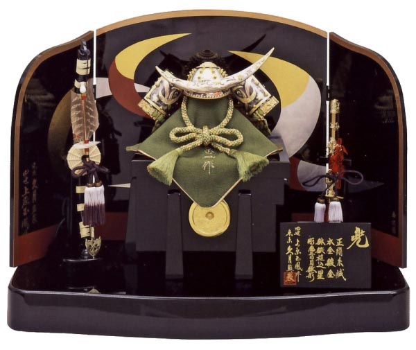 上原玉鳳作 正絹緋縅10号三日月兜 久月監製