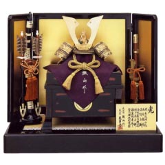 五月人形: 朝比奈徹山作　本金箔押　正絹緋縅8号兜　久月監製