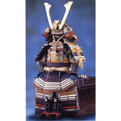 五月人形: 子供着用鎧　紫祥