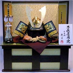 五月人形: 着用兜　五月人形　収納箱飾り　30号中鍬形着用兜セット　30着用兜収納箱飾り