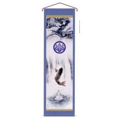 五月人形: 登竜門
