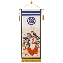 五月人形: 招福旗　馬上大将（室内織）