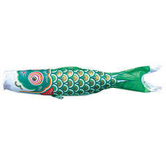 こいのぼり: ゴールド鯉　単品鯉のぼり 緑鯉