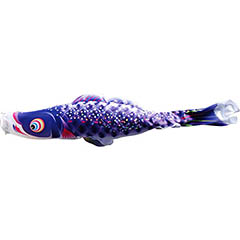 こいのぼり: 星歌スパンコール　単品鯉のぼり 青鯉