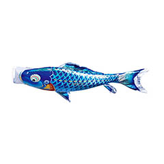 こいのぼり: 千寿　単品鯉のぼり 青鯉