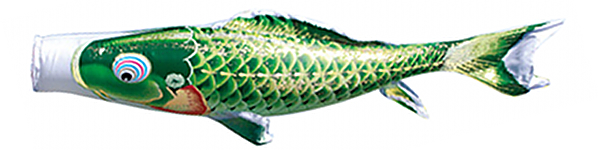 千寿　単品鯉のぼり 緑鯉
