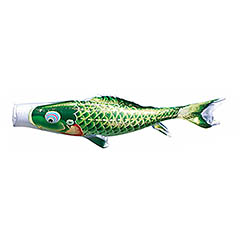 こいのぼり: 千寿　単品鯉のぼり 緑鯉
