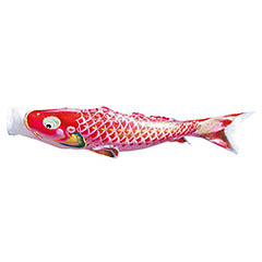 こいのぼり: 千寿　単品鯉のぼり 赤鯉