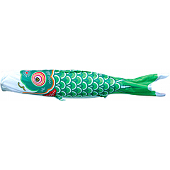 こいのぼり: 友禅鯉　単品鯉のぼり 緑鯉
