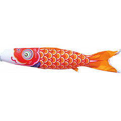 こいのぼり: 友禅鯉　単品鯉のぼり 橙鯉