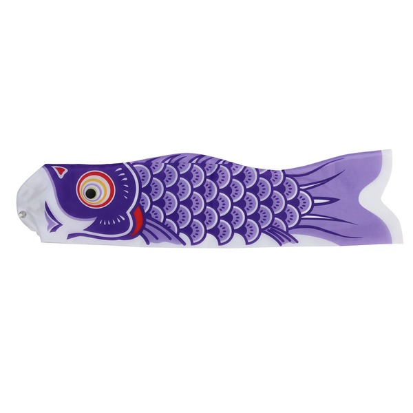 友禅鯉　単品鯉のぼり　紫鯉