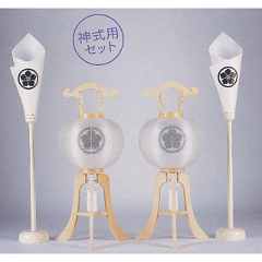 盆提灯: コンパクト　創作提灯　神式用セット【家紋代込】