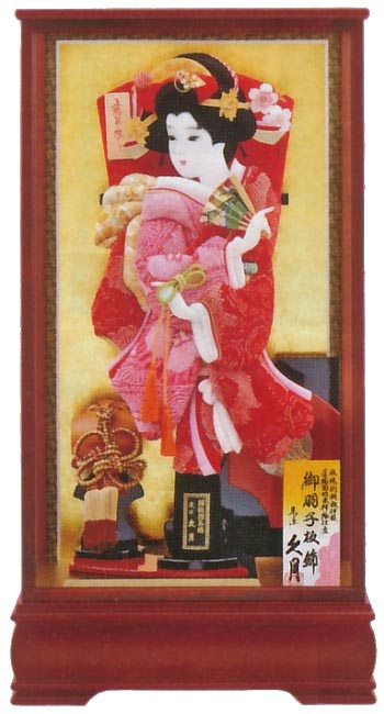正絹鹿の子振袖 花梨塗面取ケース