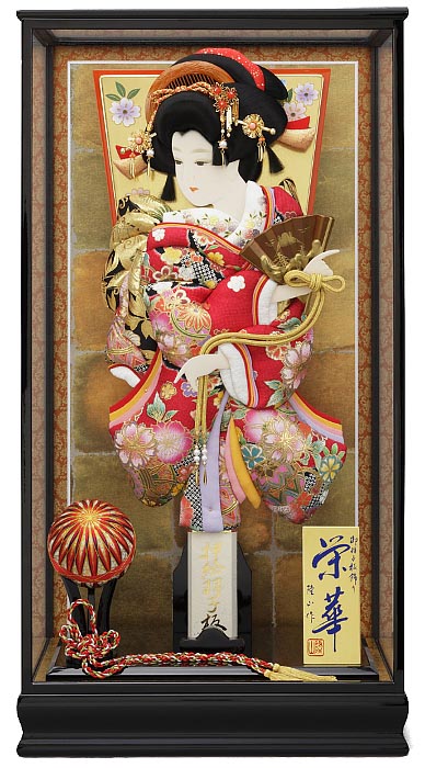 栄華