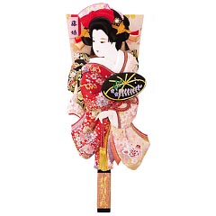 羽子板・破魔弓: 金襴押絵板　新花小町振袖　藤娘