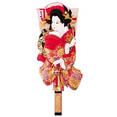 羽子板・破魔弓: 金襴押絵板　新花小町振袖　まり飾り