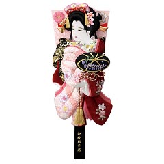羽子板・破魔弓: 正絹絞りベルベット刺繍押絵板　新桜小町振袖　藤娘