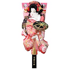 羽子板・破魔弓: 友禅正絹／縮緬友禅押絵板　あやか　藤娘