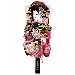 羽子板・破魔弓: 正絹絞り／金彩刺繍押絵板　極上正絹振袖　藤娘