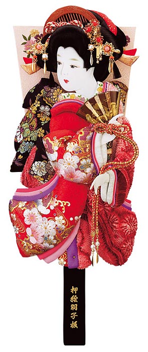 正絹絞り/金彩刺繍押絵板 極上正絹振袖 道成寺