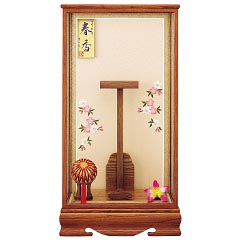 羽子板・破魔弓: 春香