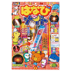 花火: はなびDEナイト（大）