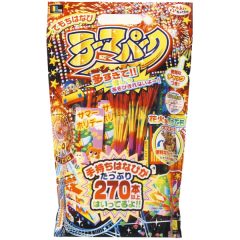 花火: てもちはなびテーマパーク