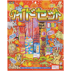 花火: ワイドセット