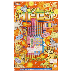 花火: ワイドセット