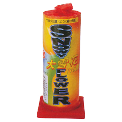 花火: 大雪花
