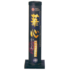 花火: 華心