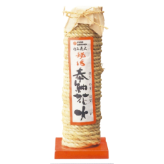 花火: 秘伝奉納花火