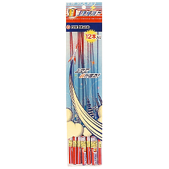 花火: 新音ロケット　12P