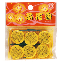 花火: 茶花香（小）　6P