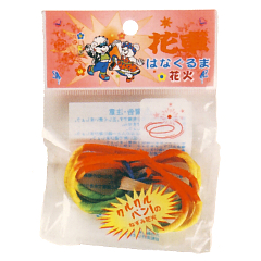 花火: 花車（袋入）　12P