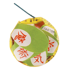 花火: 魔術気球
