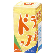 花火: ドラゴンJP