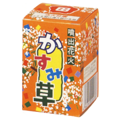 花火: かすみ草