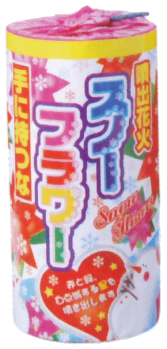 スノーフラワー