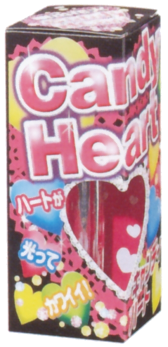 キャンディハート