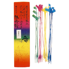 花火: 牡丹桜　25P