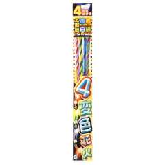 花火: 四変色すすき　4P
