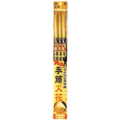 花火: 手筒火花すすき　3P