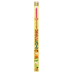花火: 変色ジャイアントスパーク
