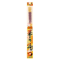 花火: 変色華の滝　4P