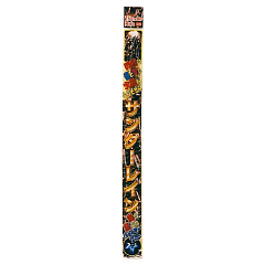 花火: サンダーレイン