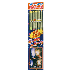 花火: おっかけスパーク　8P