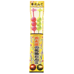 花火: 串だんご花火　2P
