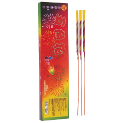 花火: 五色花　1P